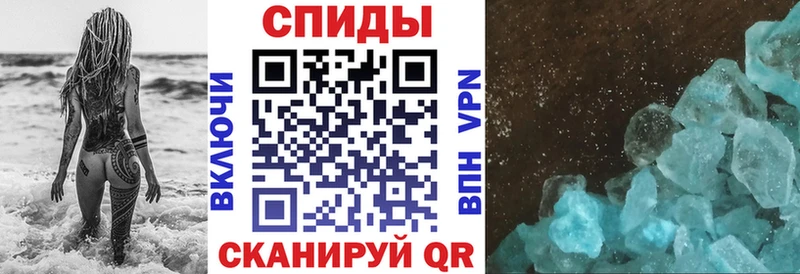 где можно купить наркотик  Эртиль  Амфетамин VHQ 