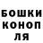 Гашиш VHQ Elizabeth Leiva