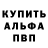 Amphetamine Розовый digitalzen