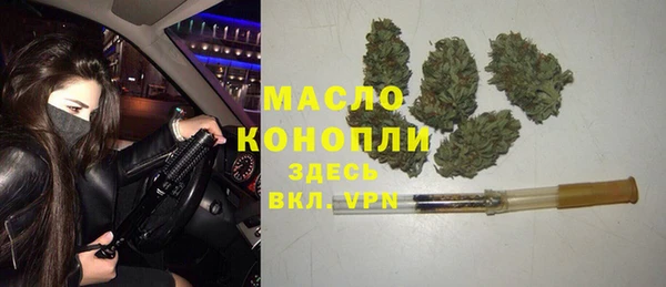 а пвп мука Абинск