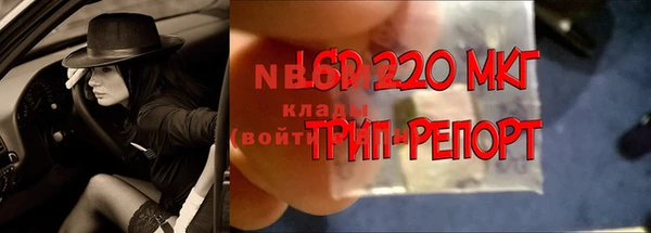 а пвп мука Абинск