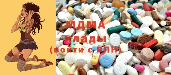 мескалин Михайлов