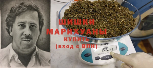 а пвп мука Абинск