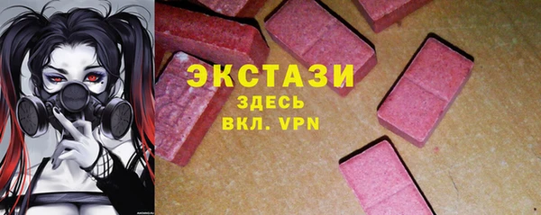 Альфа ПВП Михайловка