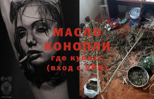 прущая мука Михайловск